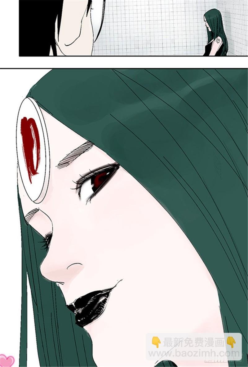 第28话 狼