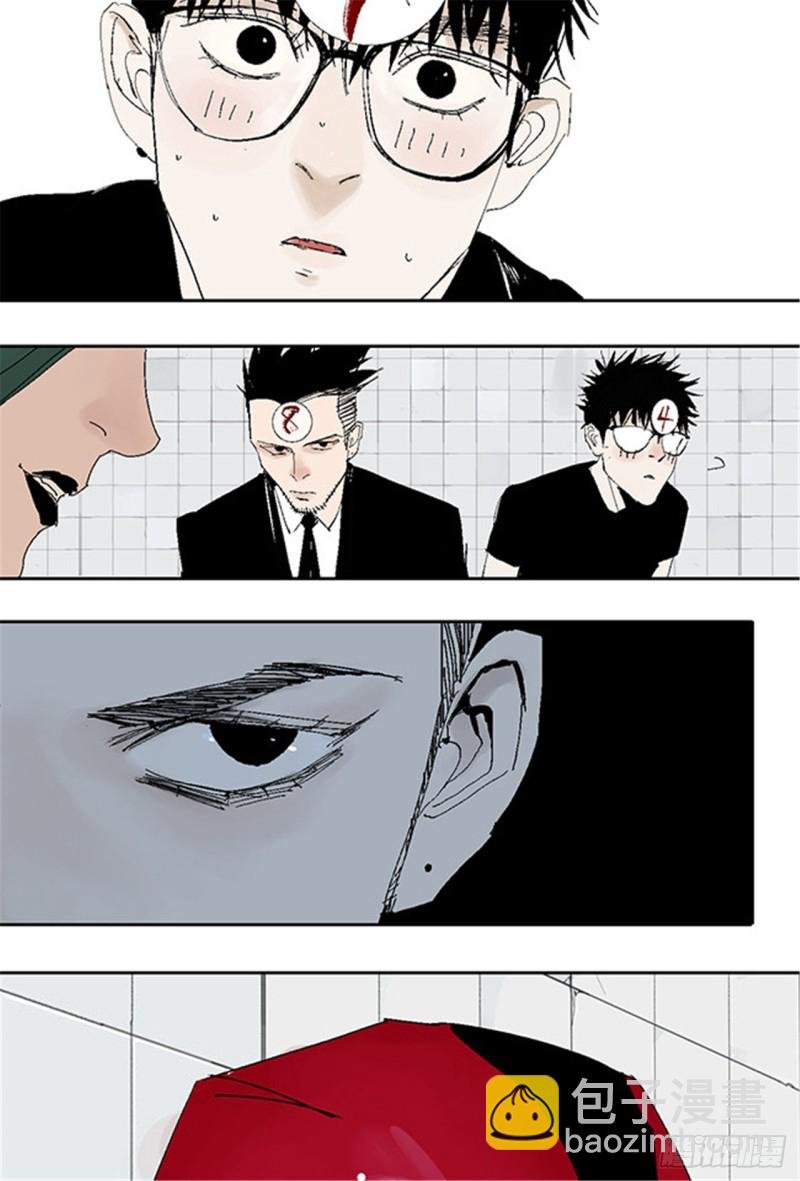 第28话 狼