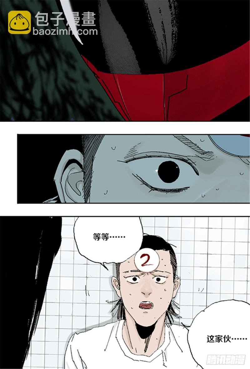 第31话 无头