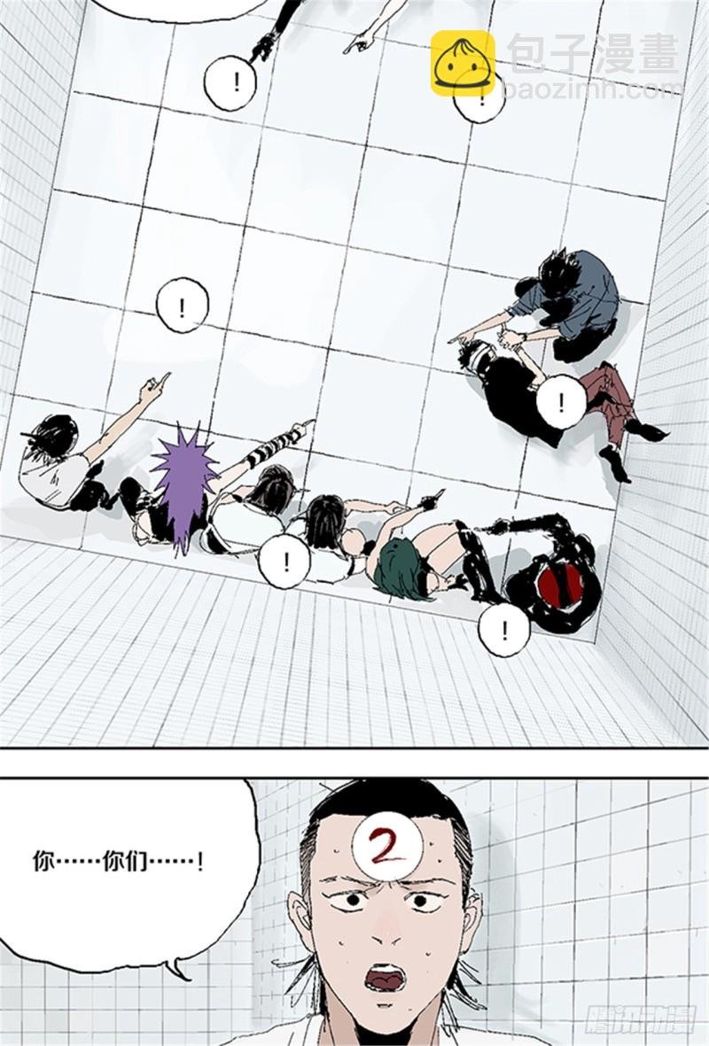 第31话 无头