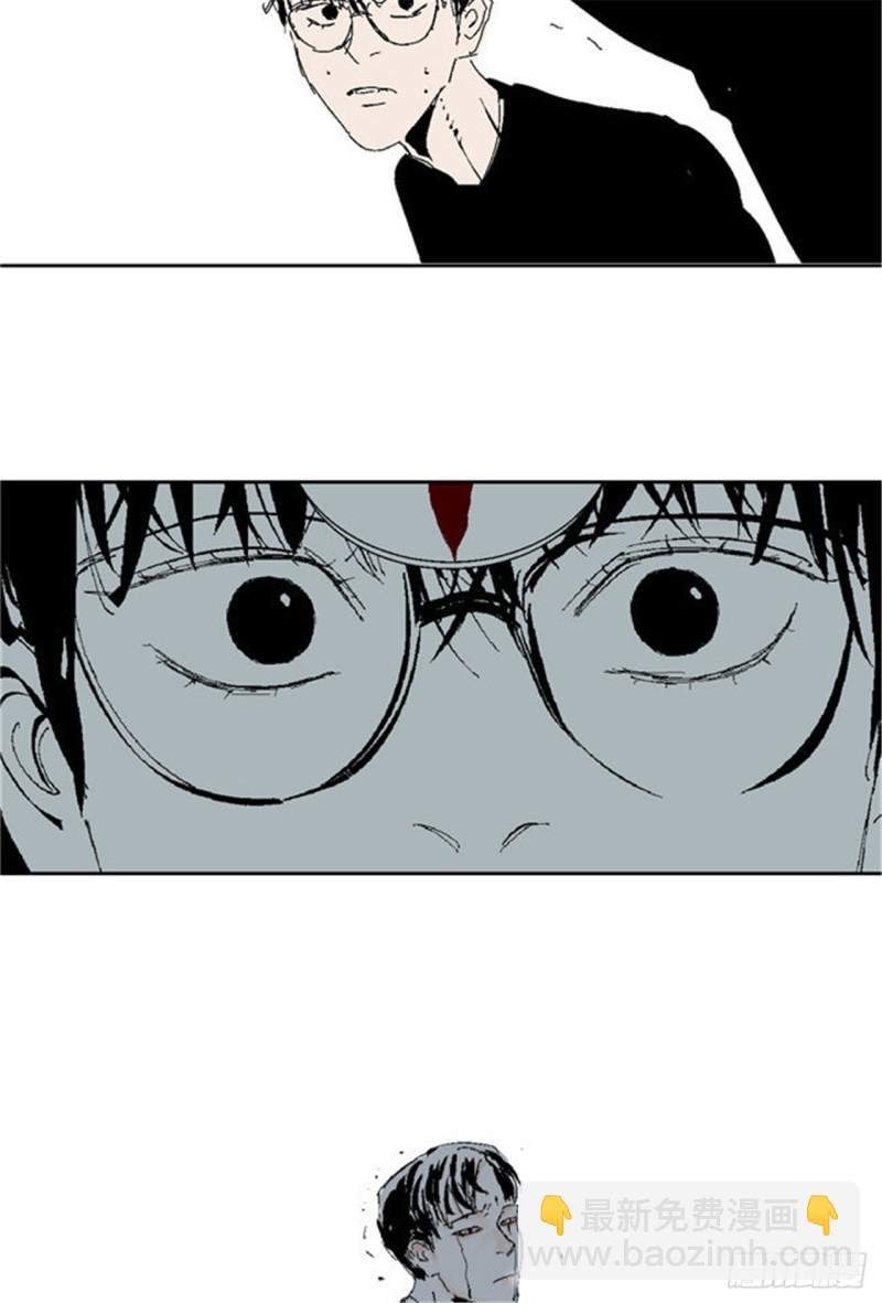 第32话 凡人
