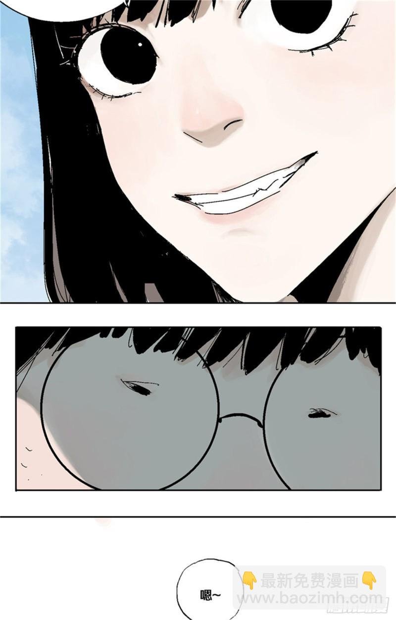 第35话 你我