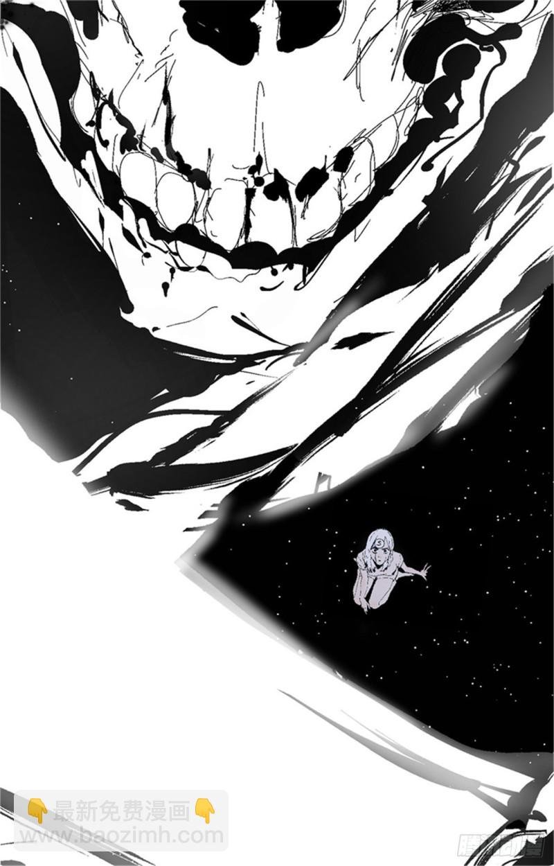 第36话 退神