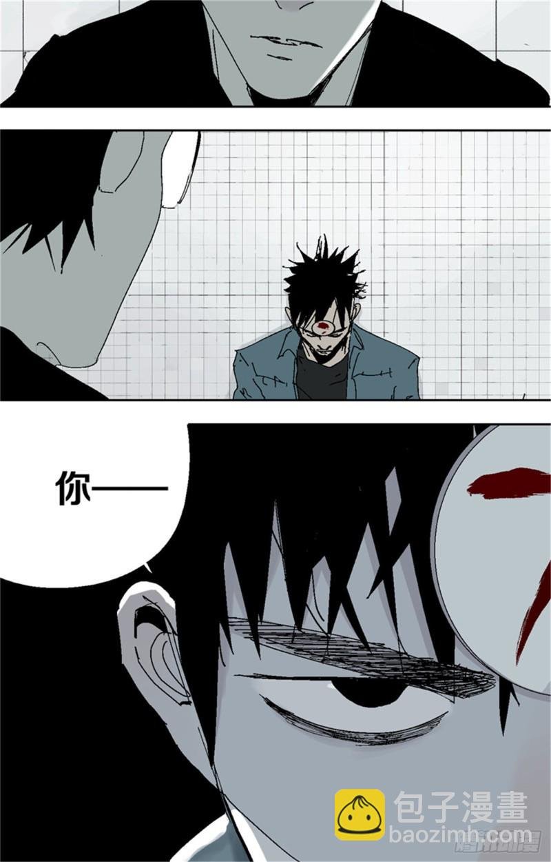 第37话 封神