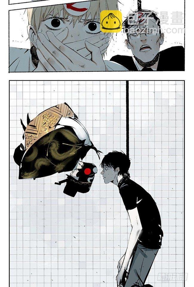 第3话 游戏开始