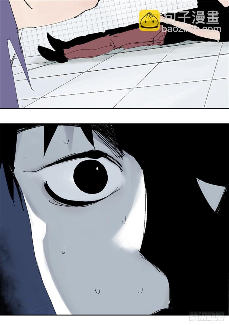 第38话 乱神
