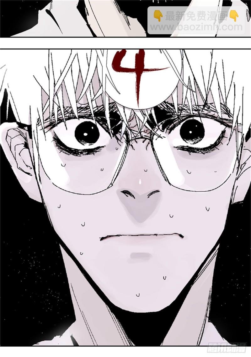 第39话 弑神