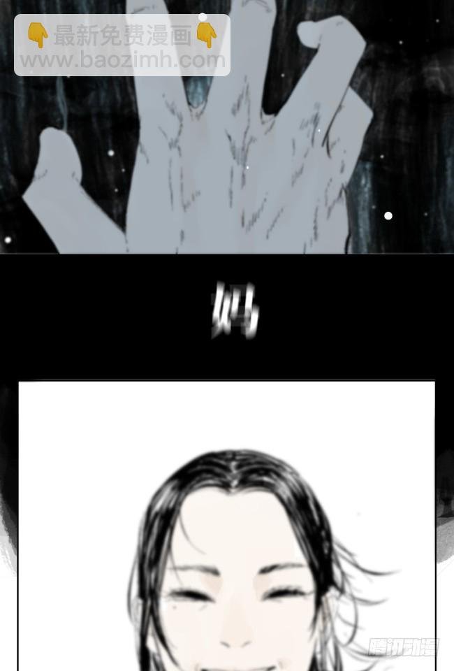 第4话 窒息