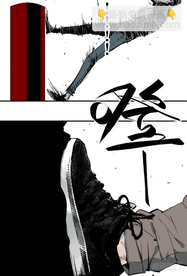 第5话 绝境