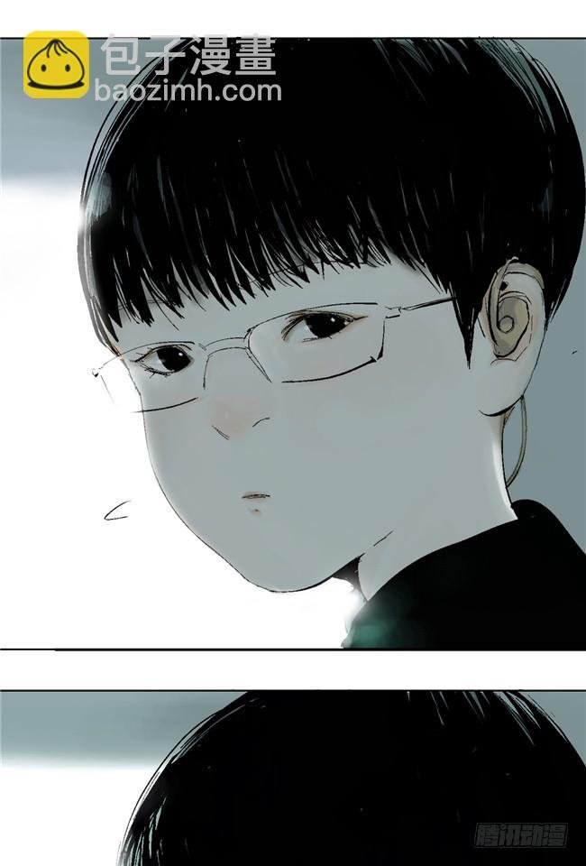 第6话 十三年一瞬