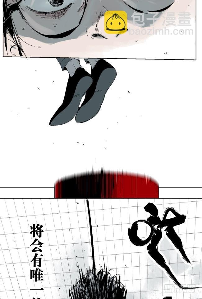 第8话 对不起