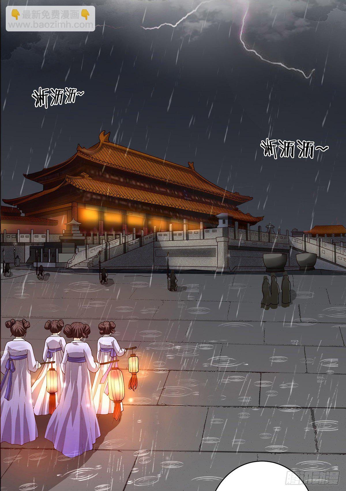 001洞房花烛夜
