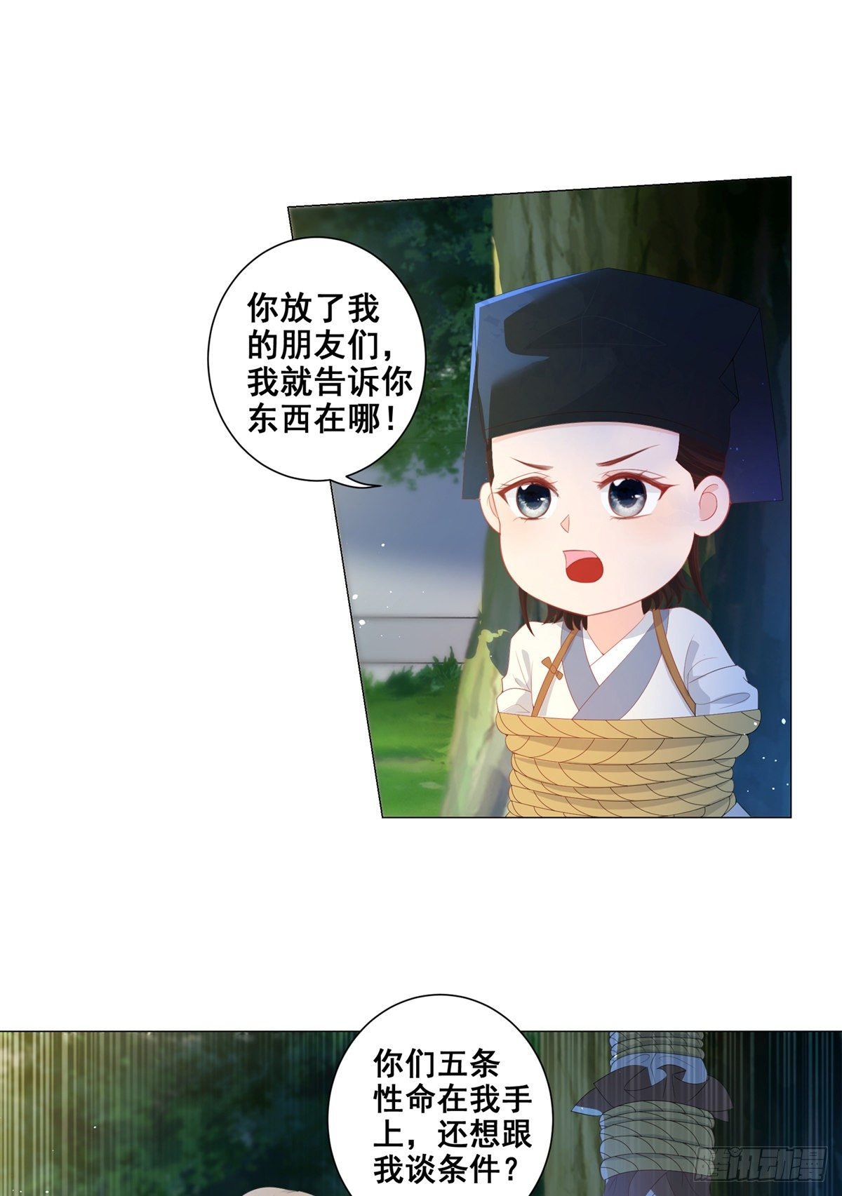 010状元卷在此