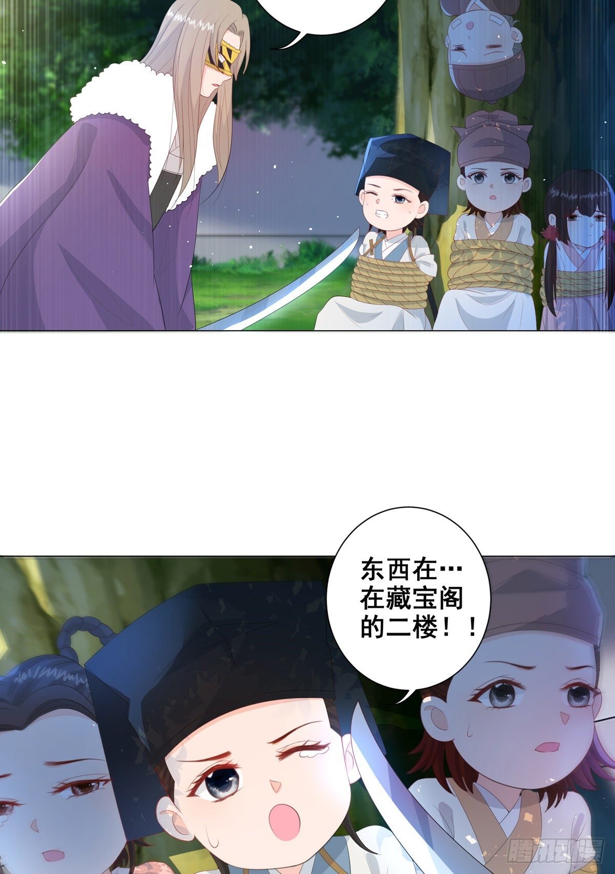 010状元卷在此