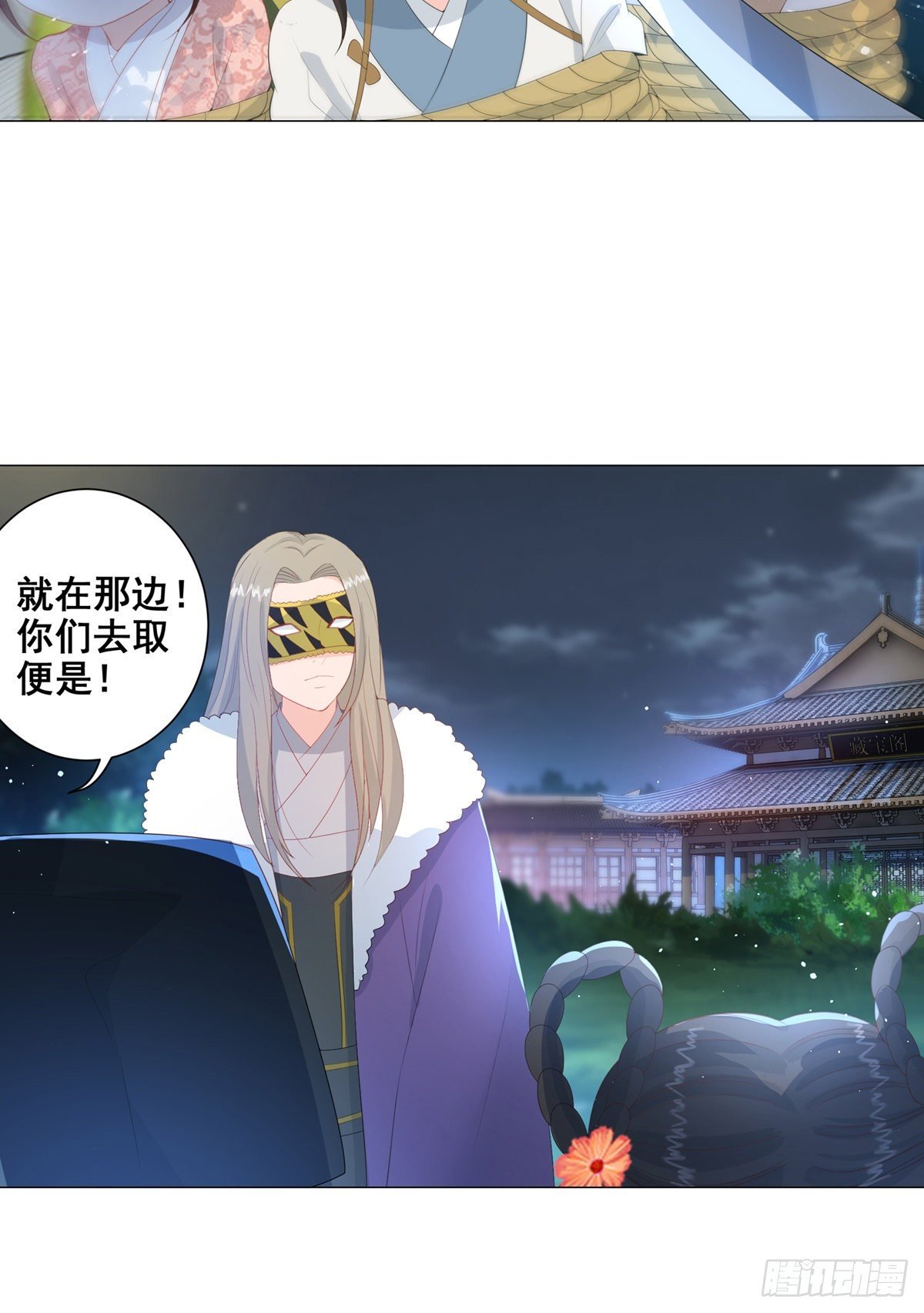 010状元卷在此