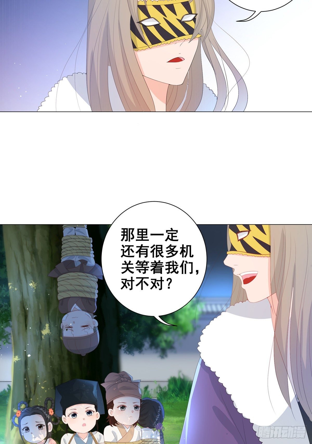 010状元卷在此