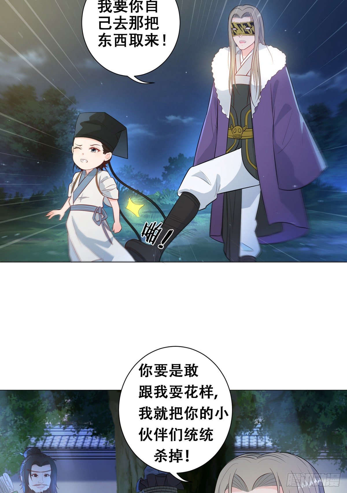 010状元卷在此
