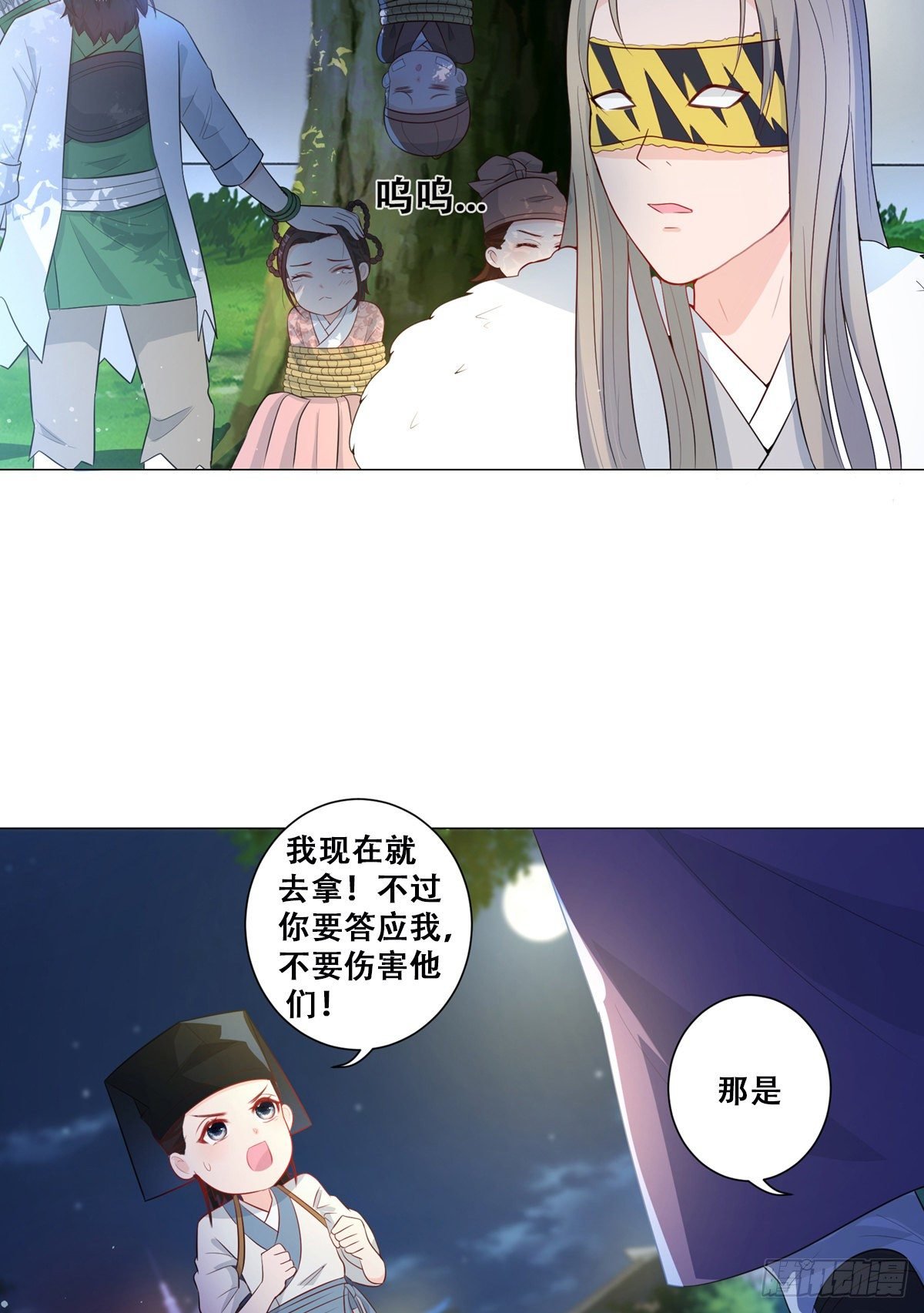010状元卷在此