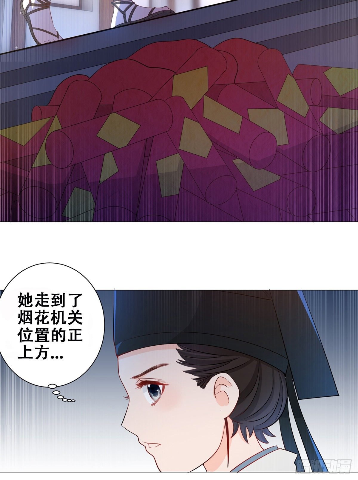 010状元卷在此