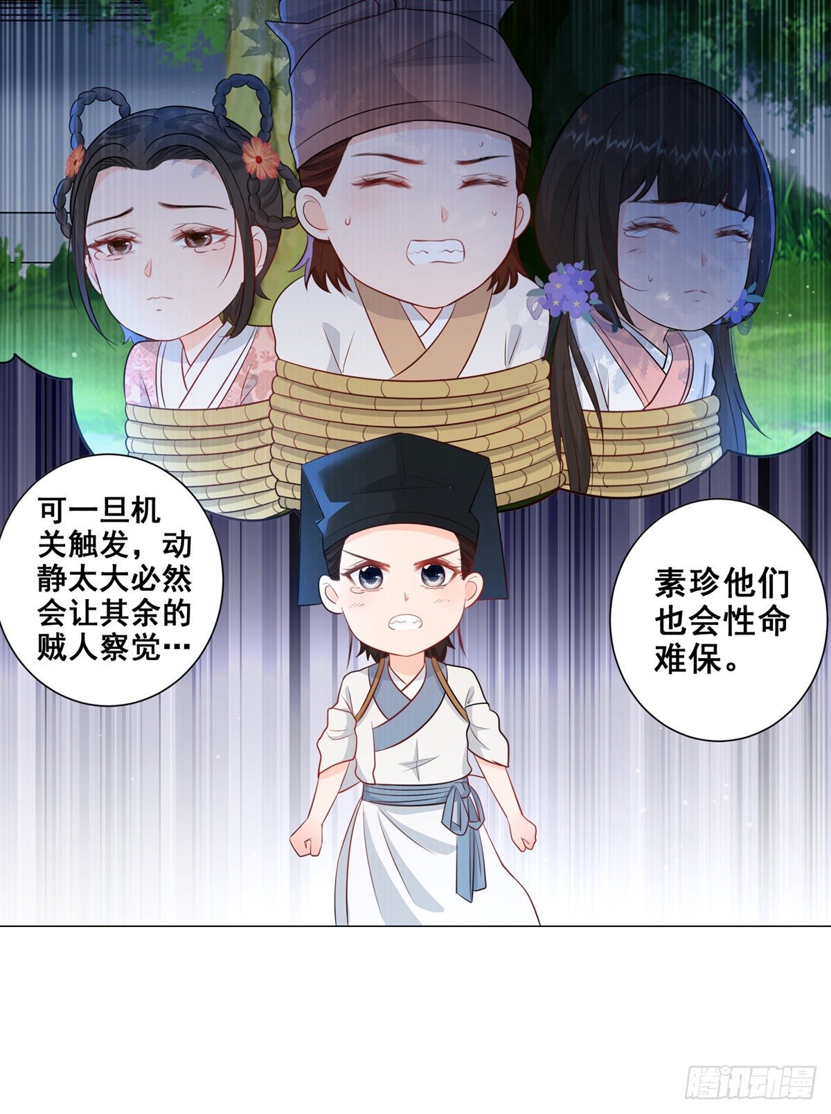 010状元卷在此