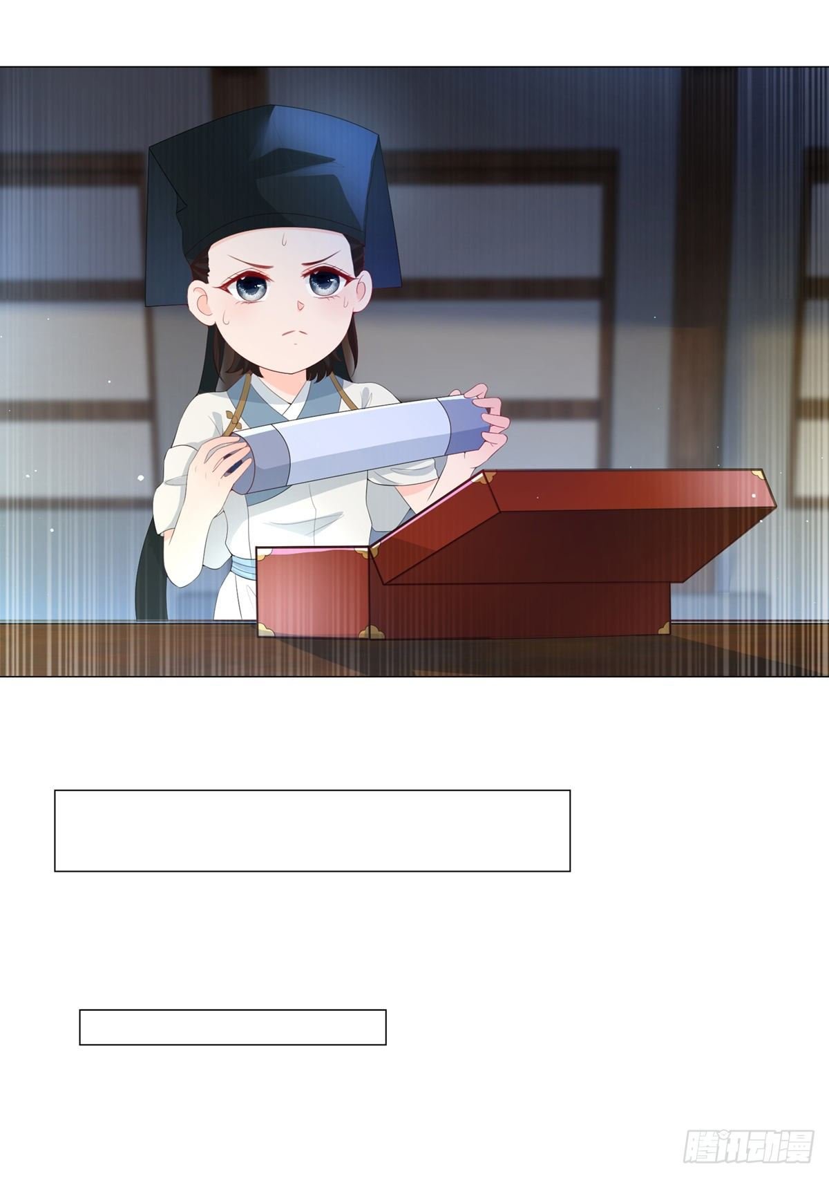 010状元卷在此