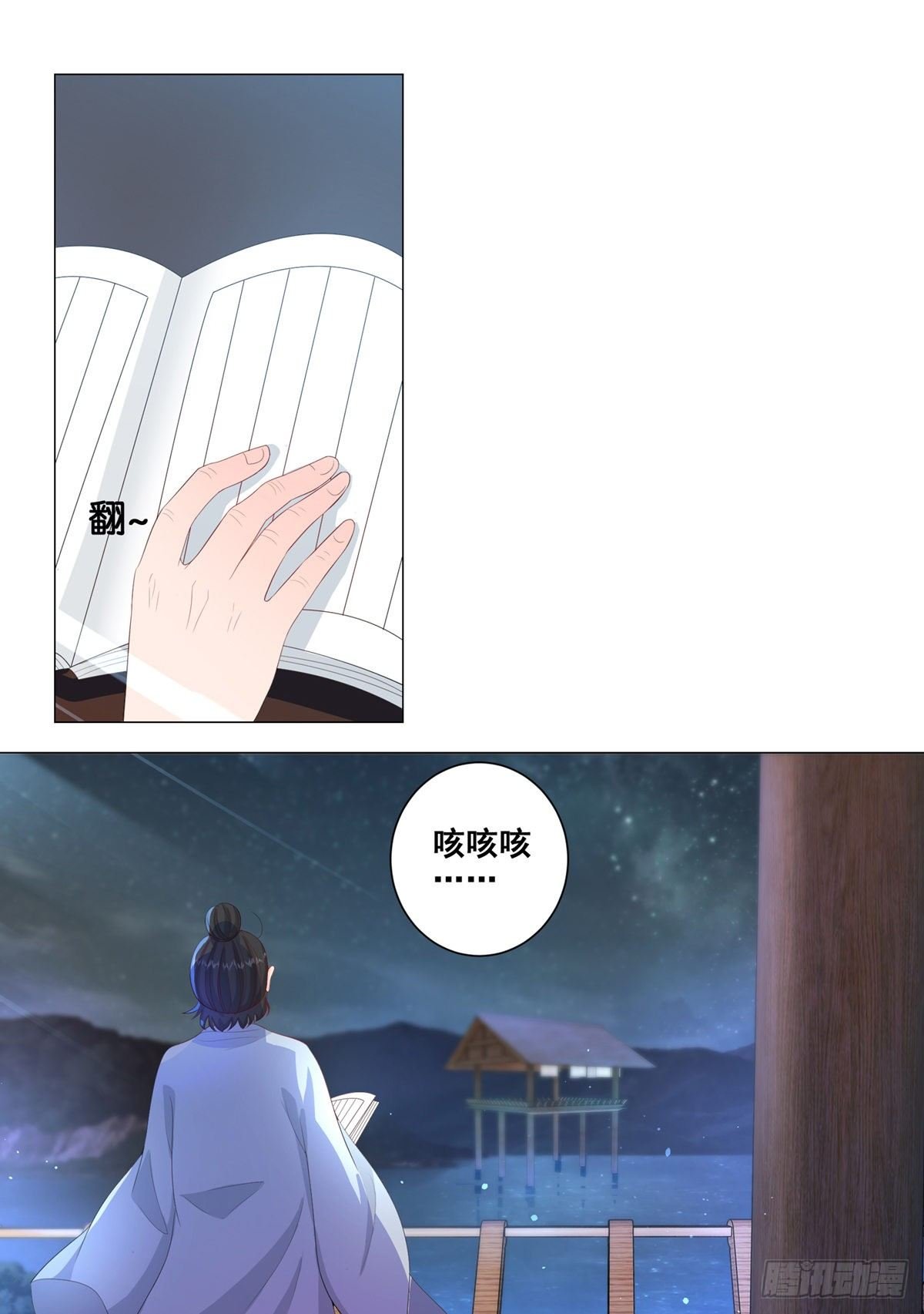 010状元卷在此