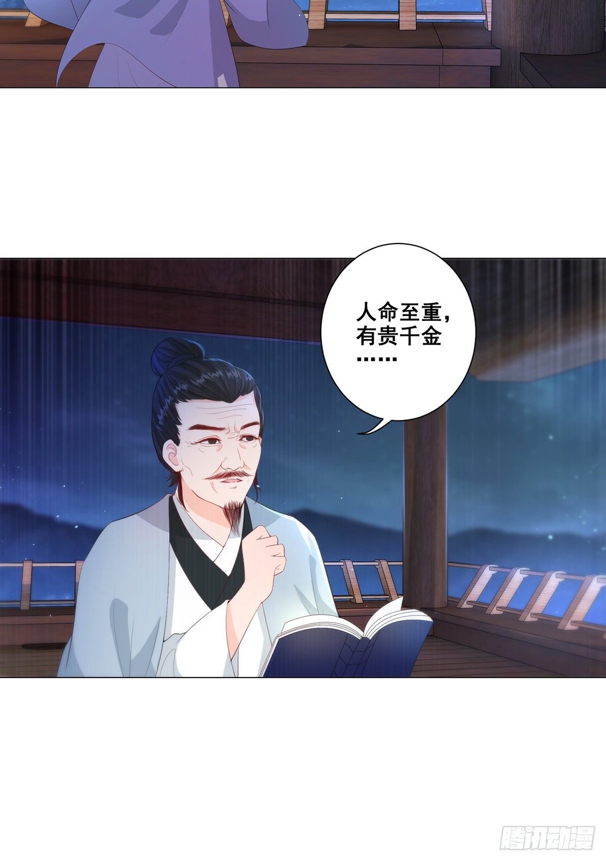 010状元卷在此