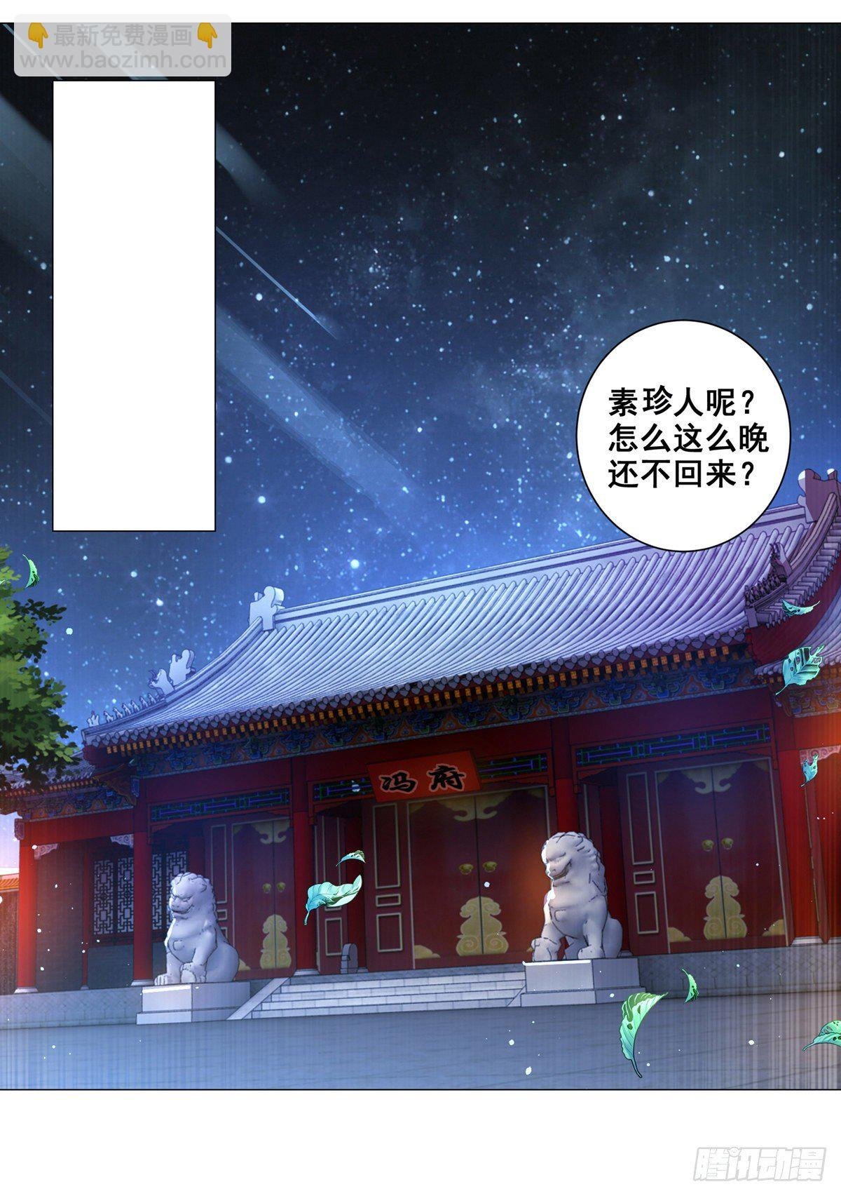010状元卷在此