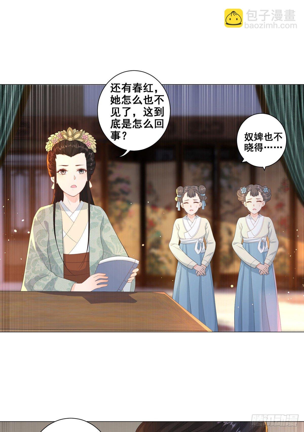 010状元卷在此