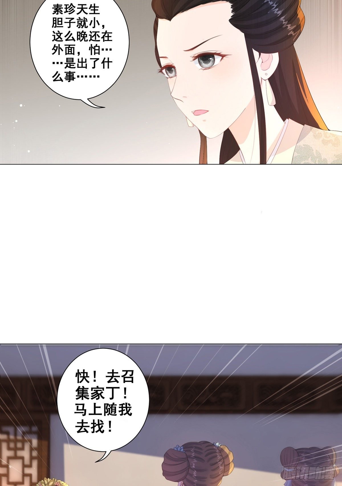 010状元卷在此