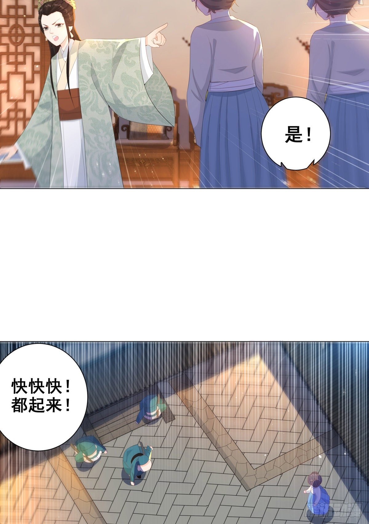 010状元卷在此