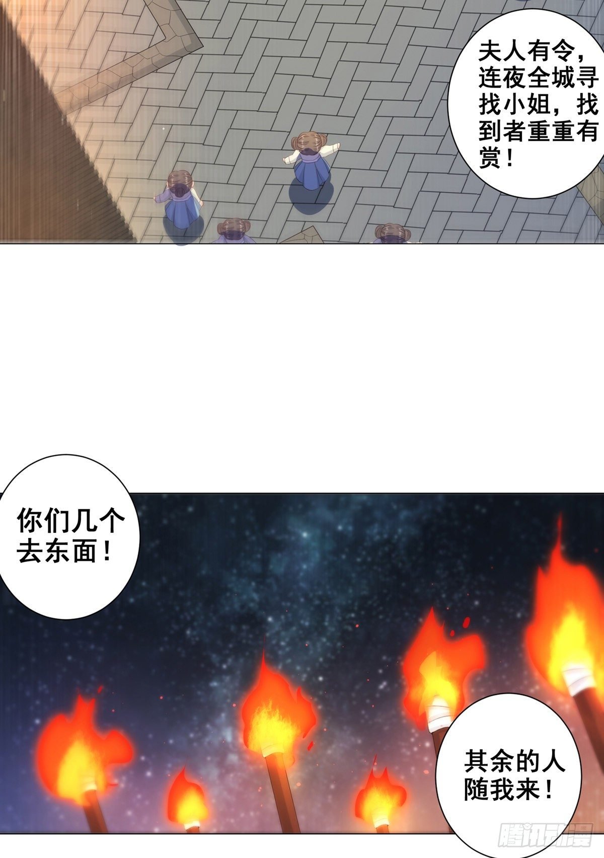 010状元卷在此