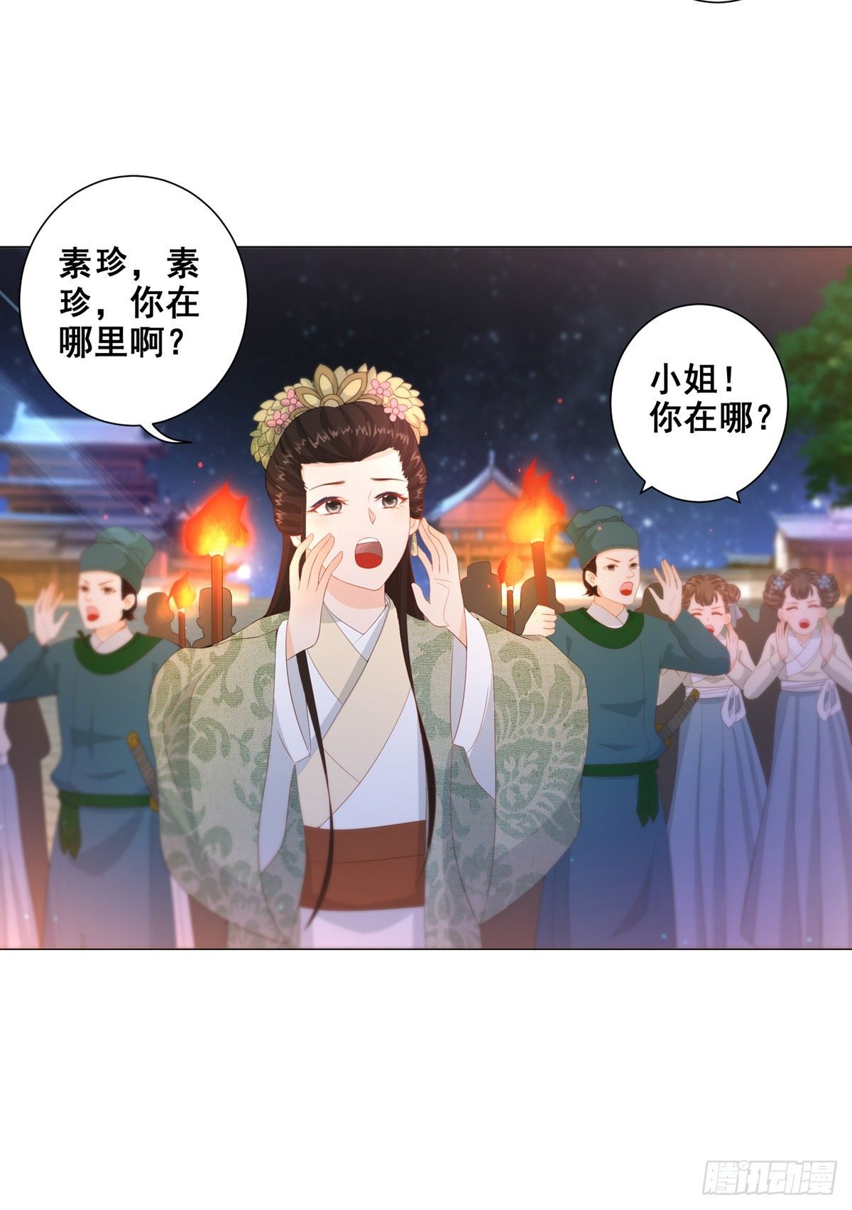 010状元卷在此