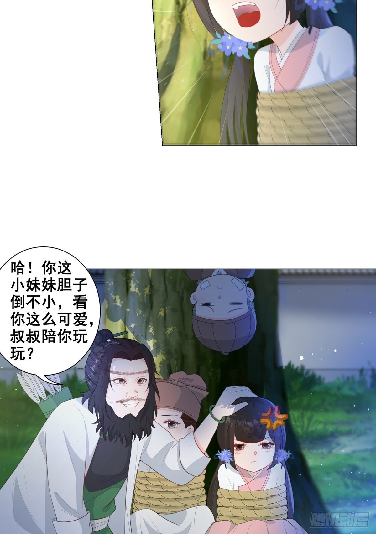 010状元卷在此