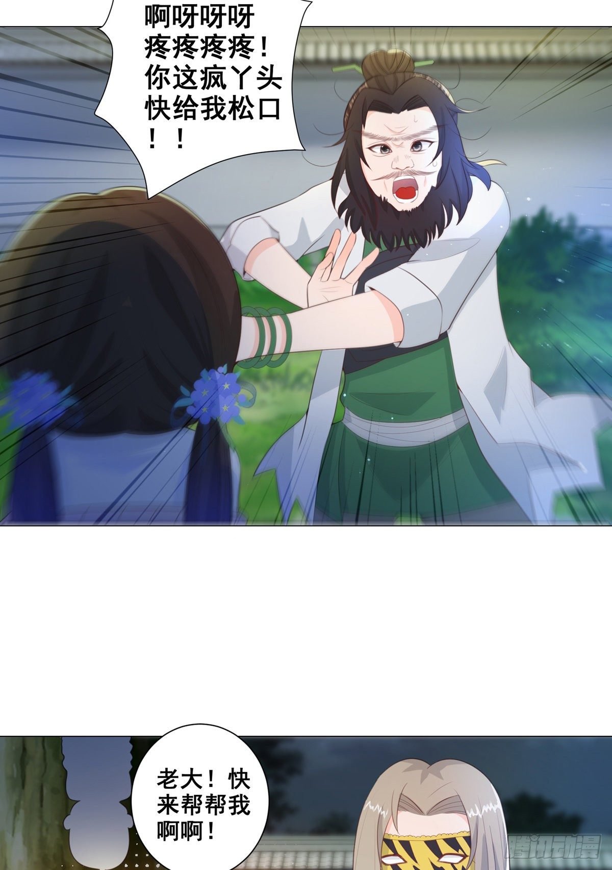 010状元卷在此