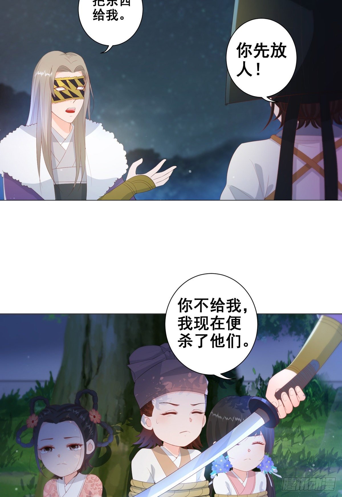 010状元卷在此