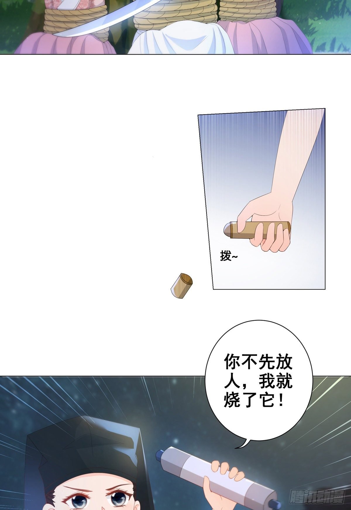 010状元卷在此