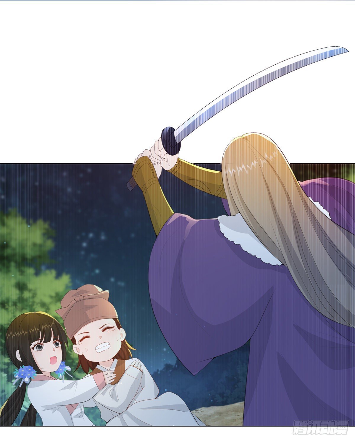 011大混战开始