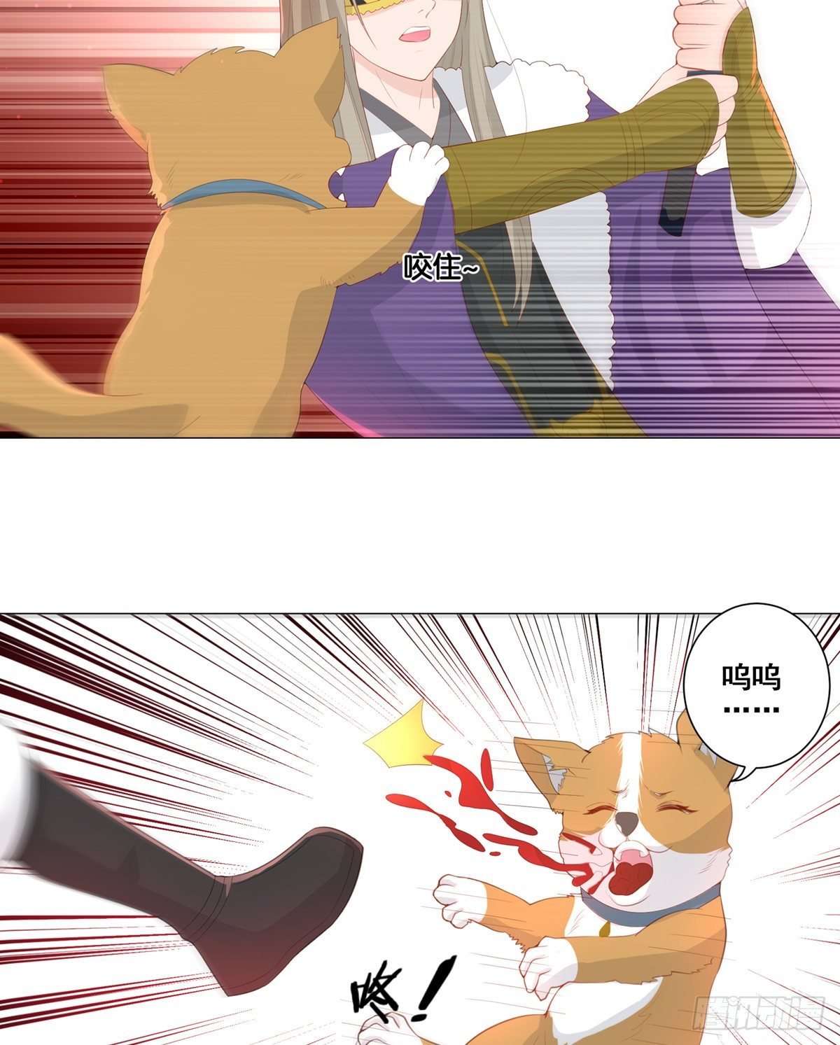 011大混战开始