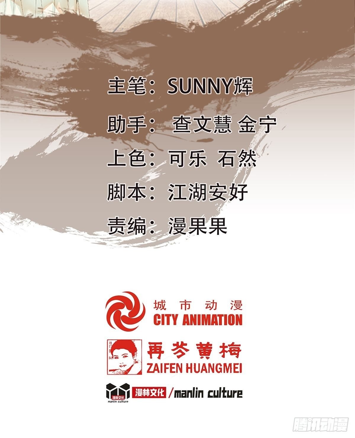 012脸上的刀疤