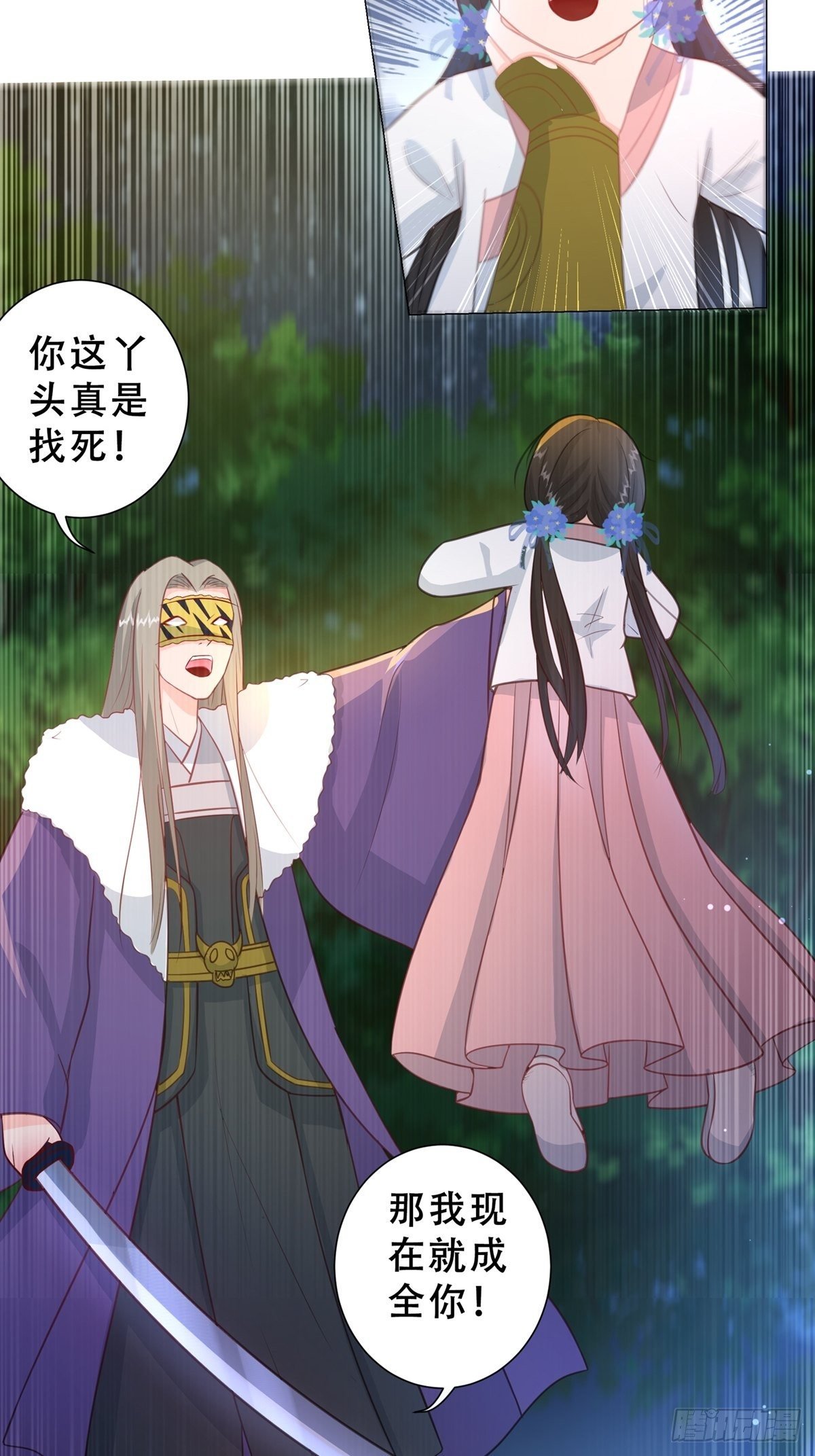 012脸上的刀疤