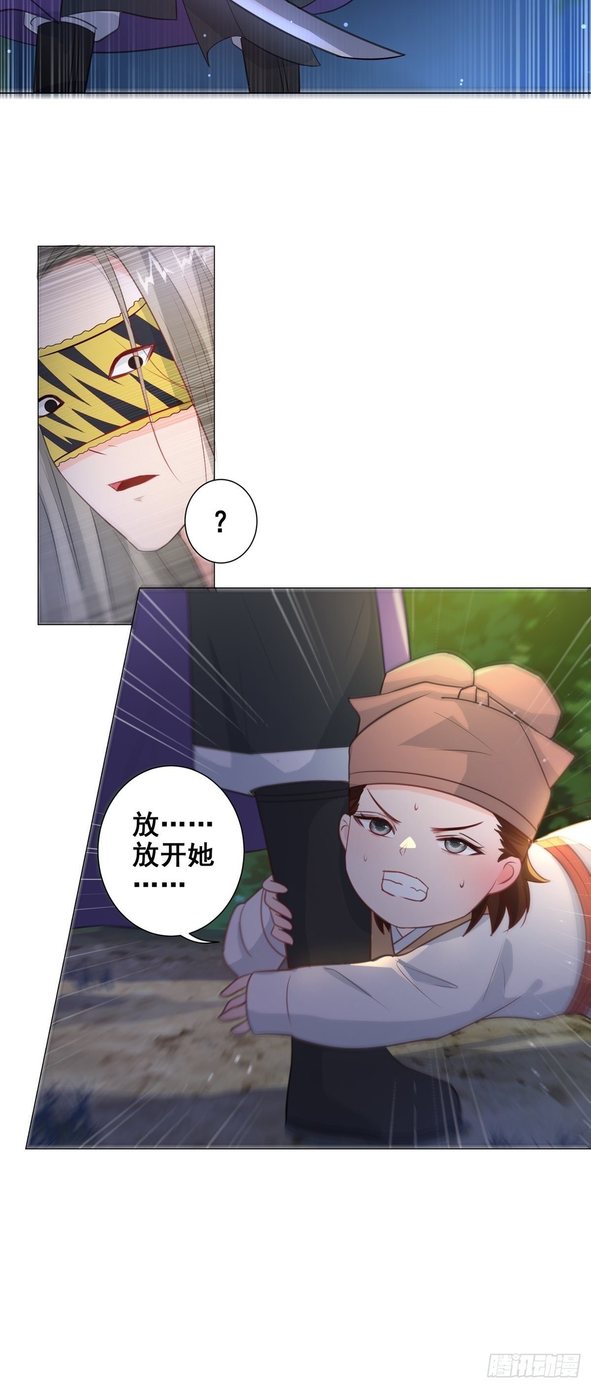 012脸上的刀疤