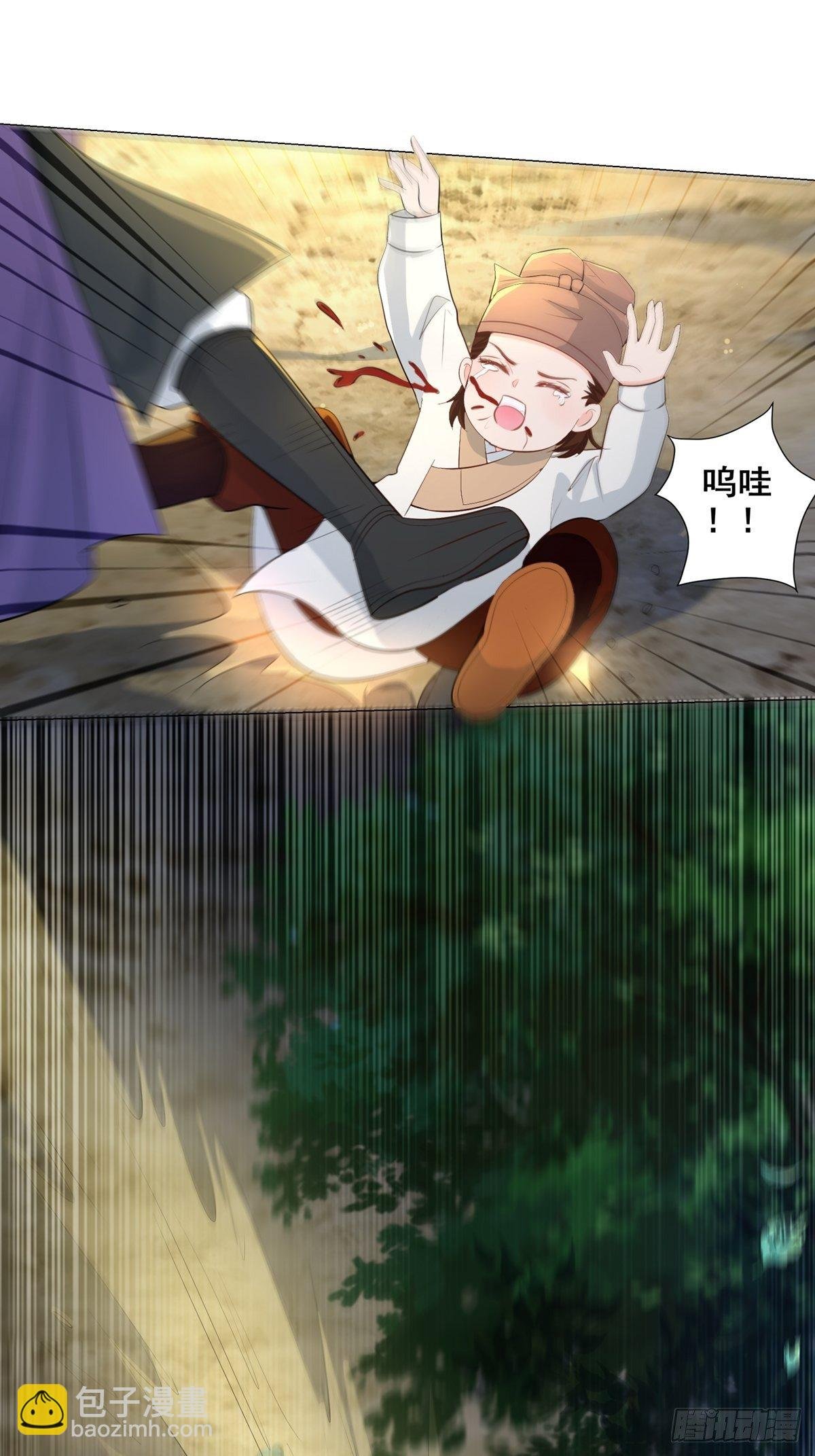 012脸上的刀疤