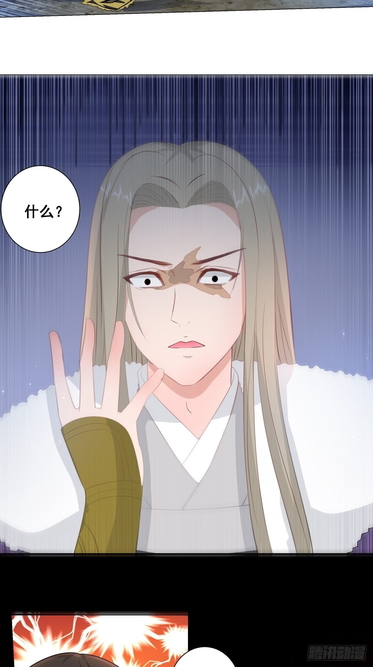 012脸上的刀疤