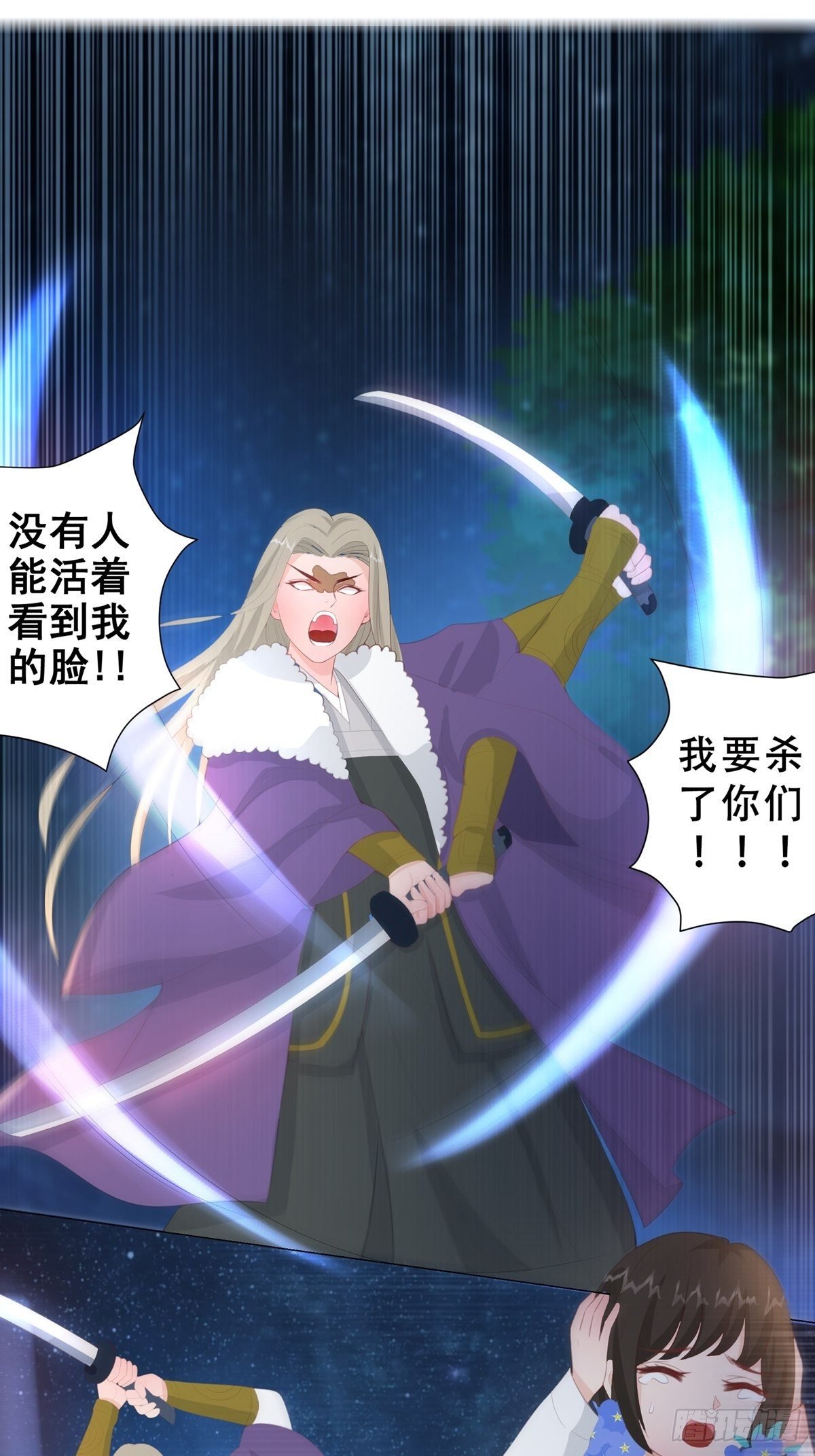 012脸上的刀疤