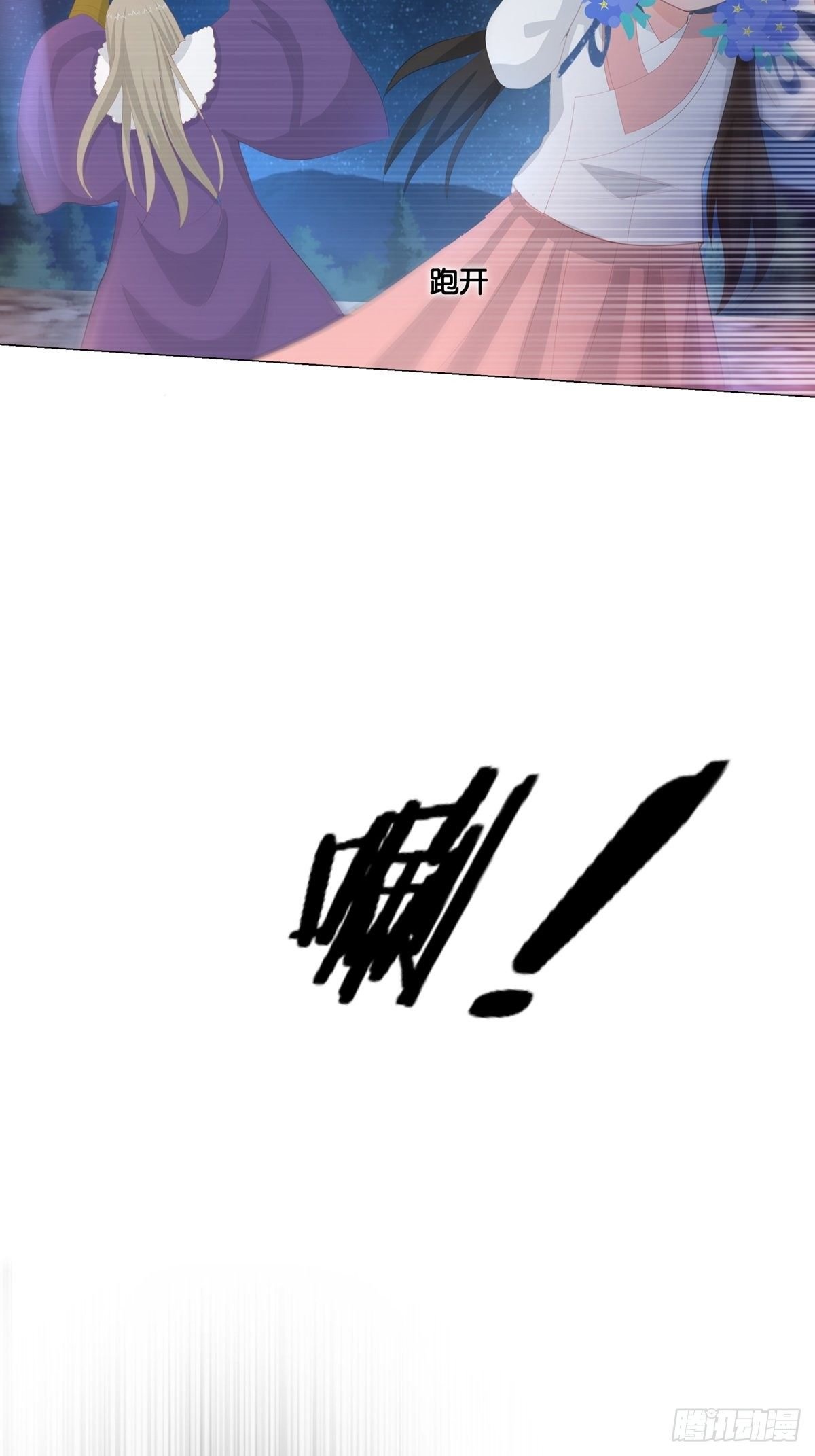 012脸上的刀疤