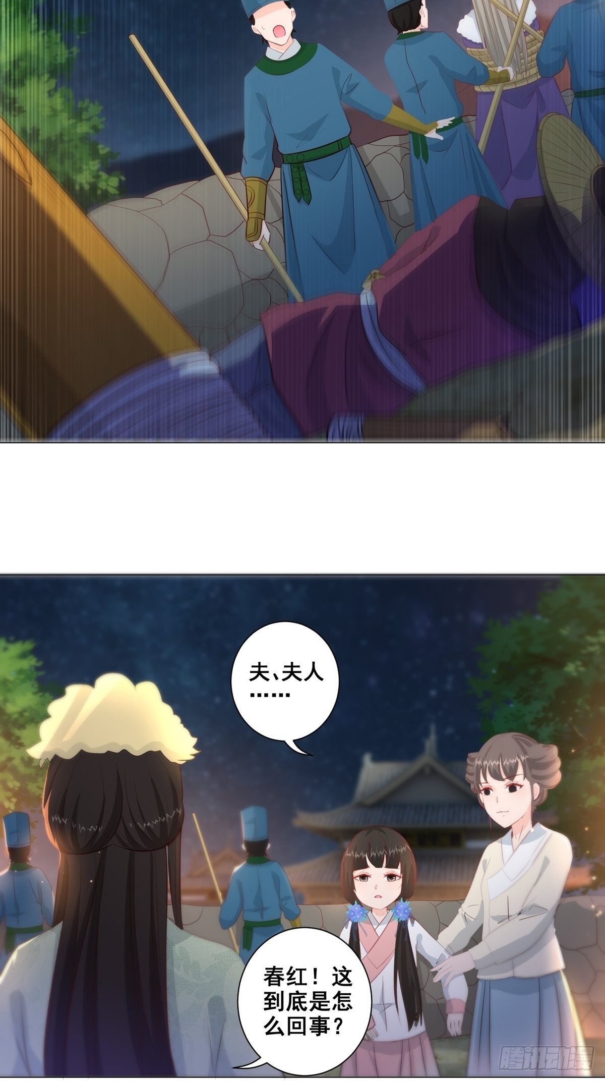 012脸上的刀疤