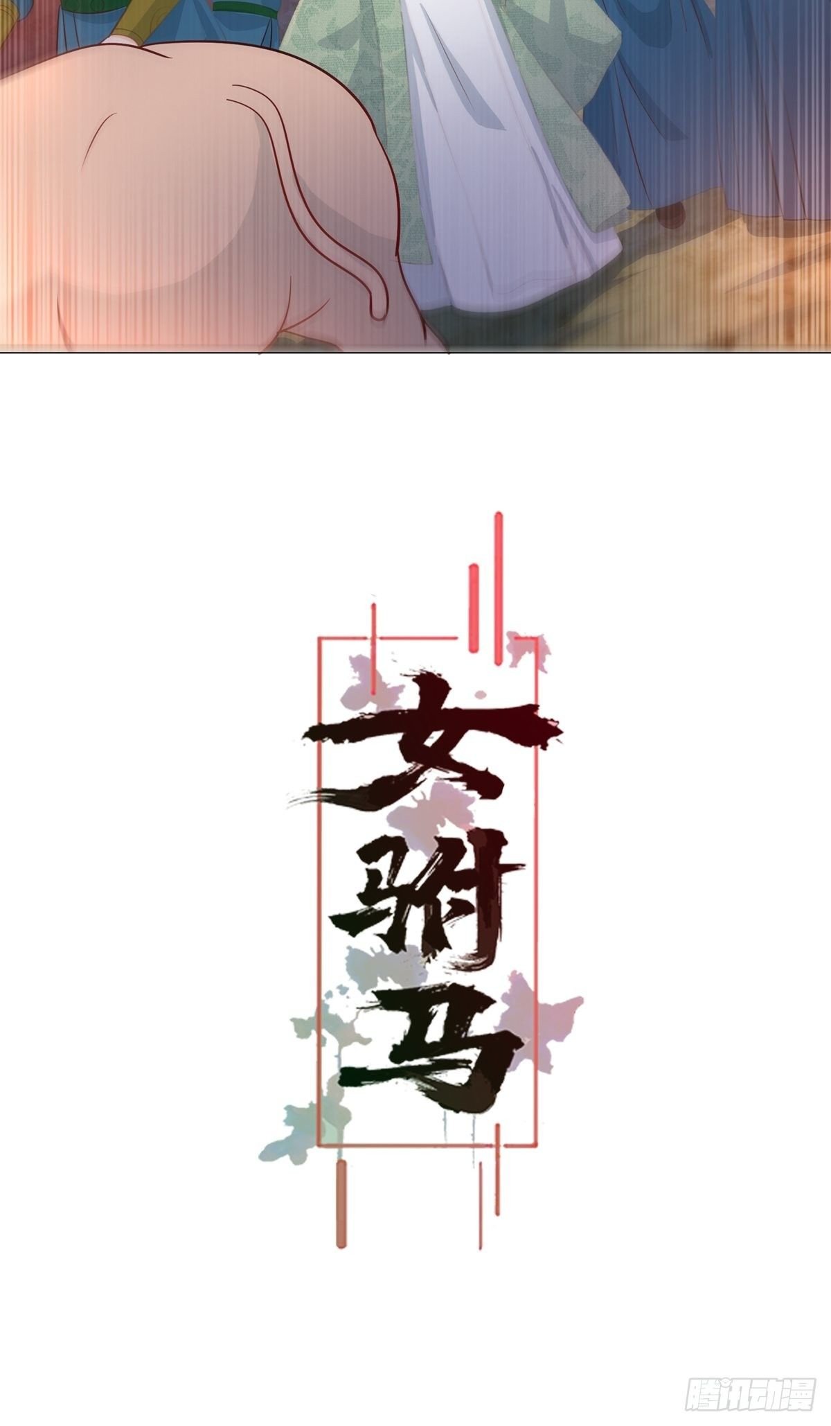 012脸上的刀疤