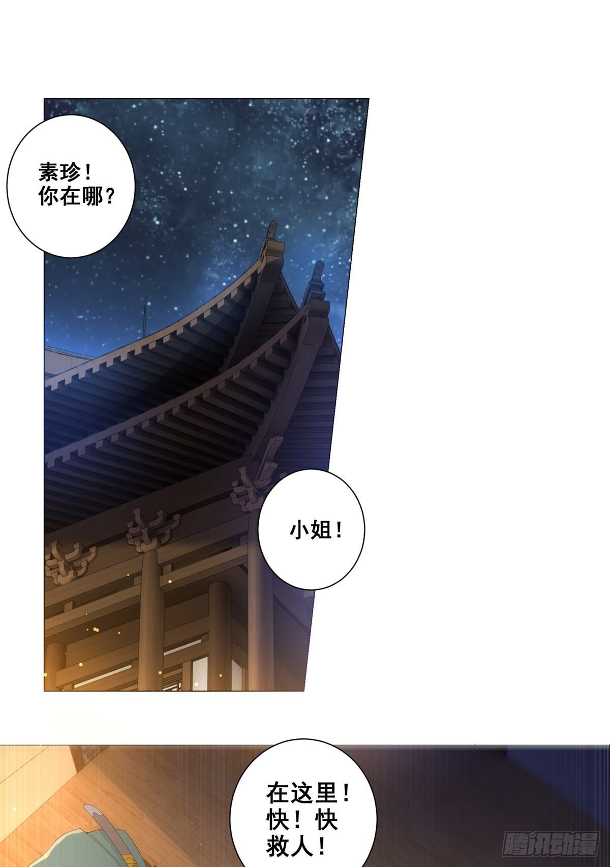 013年少的理想