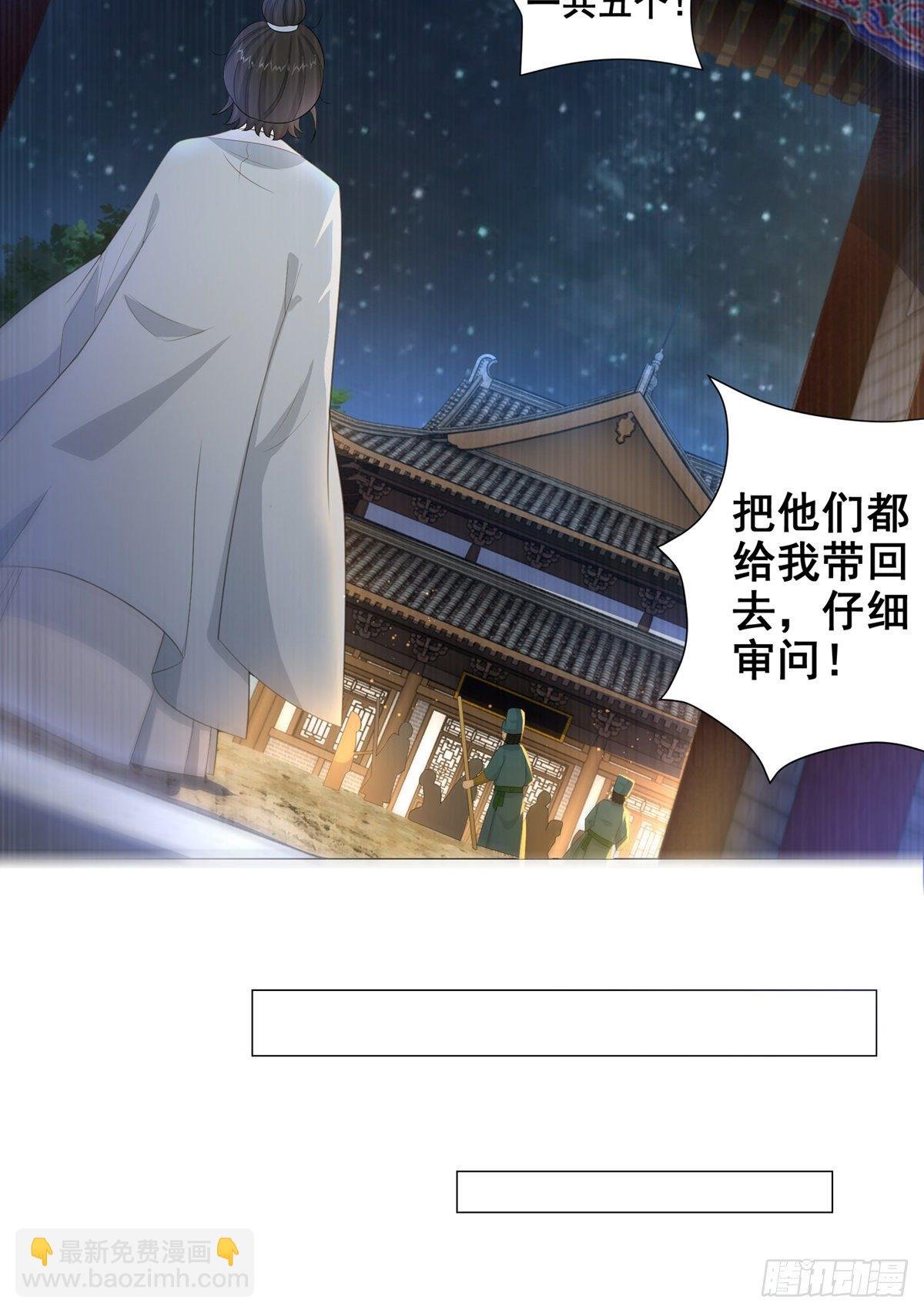 013年少的理想